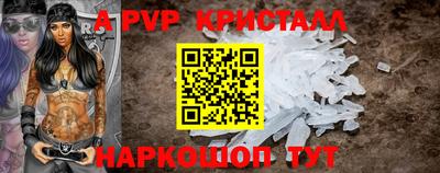 герыч Ирбит