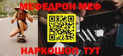 ALPHA-PVP Изобильный