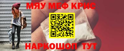ALPHA-PVP Изобильный