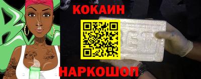 ALPHA-PVP Изобильный