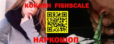 герыч Ирбит