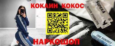 ALPHA-PVP Изобильный