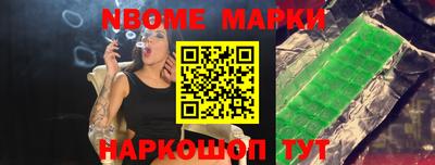 герыч Ирбит