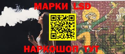 ALPHA-PVP Изобильный