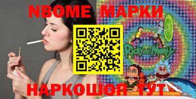 ALPHA-PVP Изобильный
