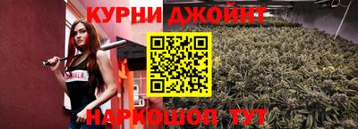 герыч Ирбит