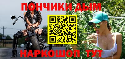 герыч Ирбит
