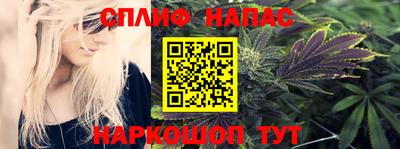 герыч Ирбит