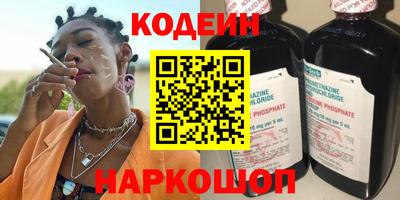 ALPHA-PVP Изобильный