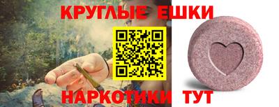 ALPHA-PVP Изобильный