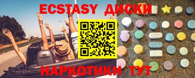 герыч Ирбит