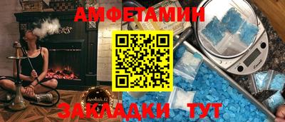 ALPHA-PVP Изобильный