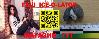 ALPHA-PVP Изобильный