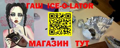 ALPHA-PVP Изобильный