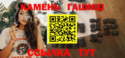 герыч Ирбит