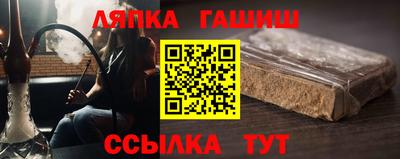 ALPHA-PVP Изобильный