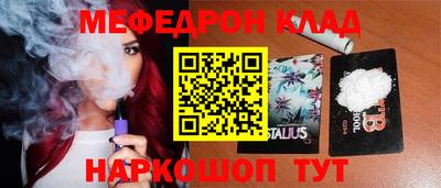 ALPHA-PVP Изобильный