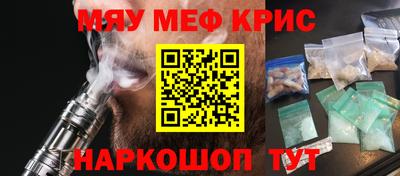 герыч Ирбит