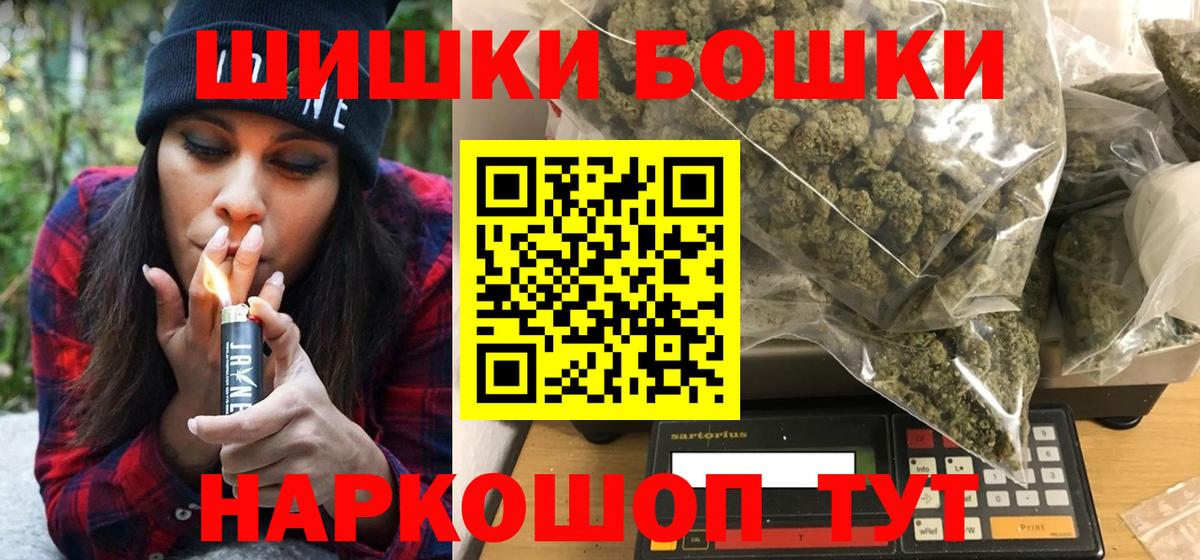 Конопля VHQ Кыштым